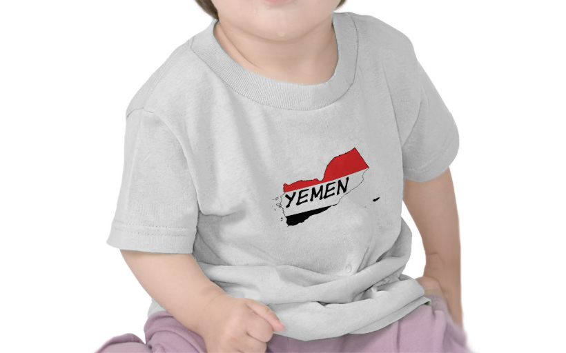 I can t baby. Футболка Baby. Футболка с тортом детская. Футболка Baby go. Bebe Tees.